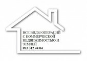 Real Estate Odessa شعار